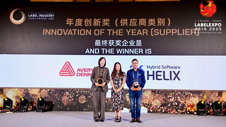 SmartDFE van Hybrid Software Helix bekroond met ‘Innovation Award’ op Labelexpo Asia